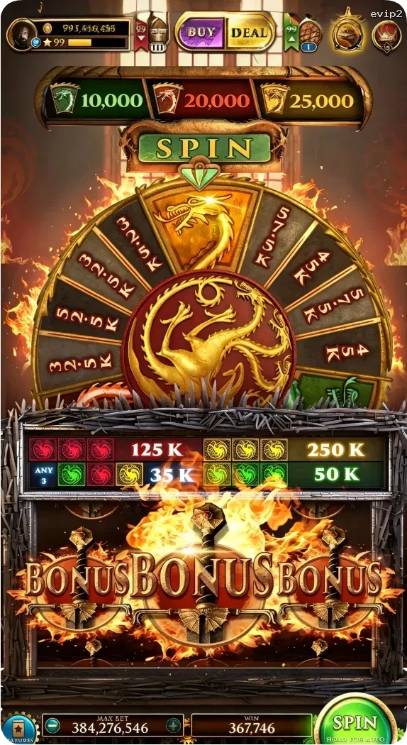 evip2 APK